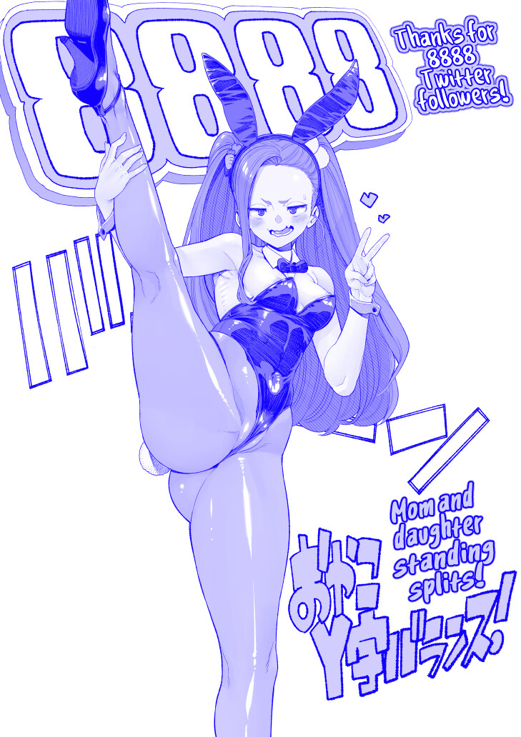 Hentai Manga Comic-Haughty Housewives: Defeated by Dick-Read-206